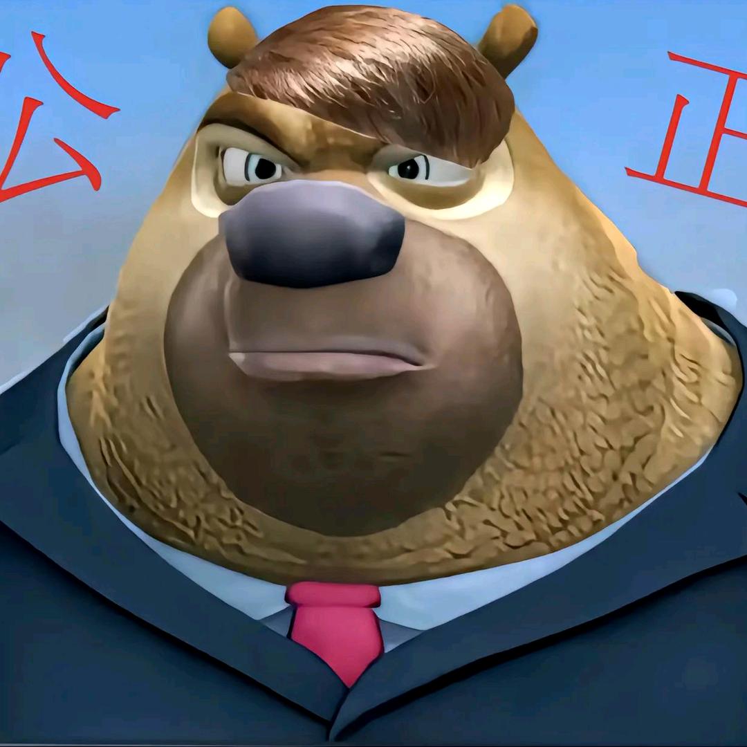 AAA蜂蜜批发熊二