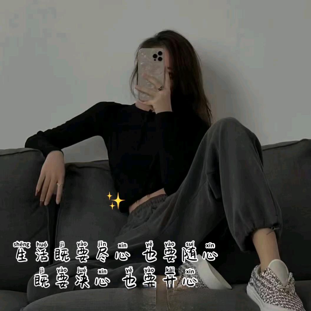 ༺💰小财໊迷এ