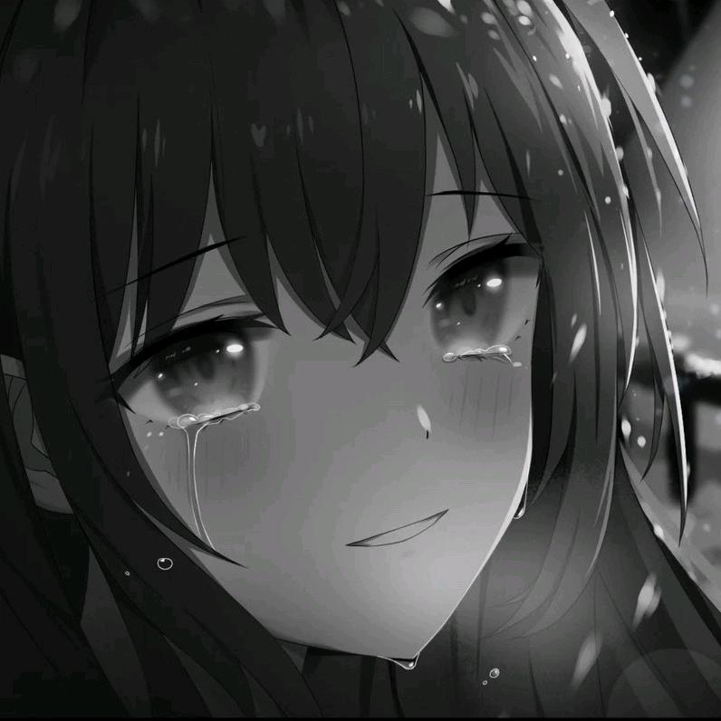 泠否