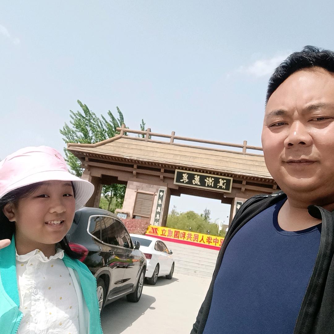 林州乳波，彩波