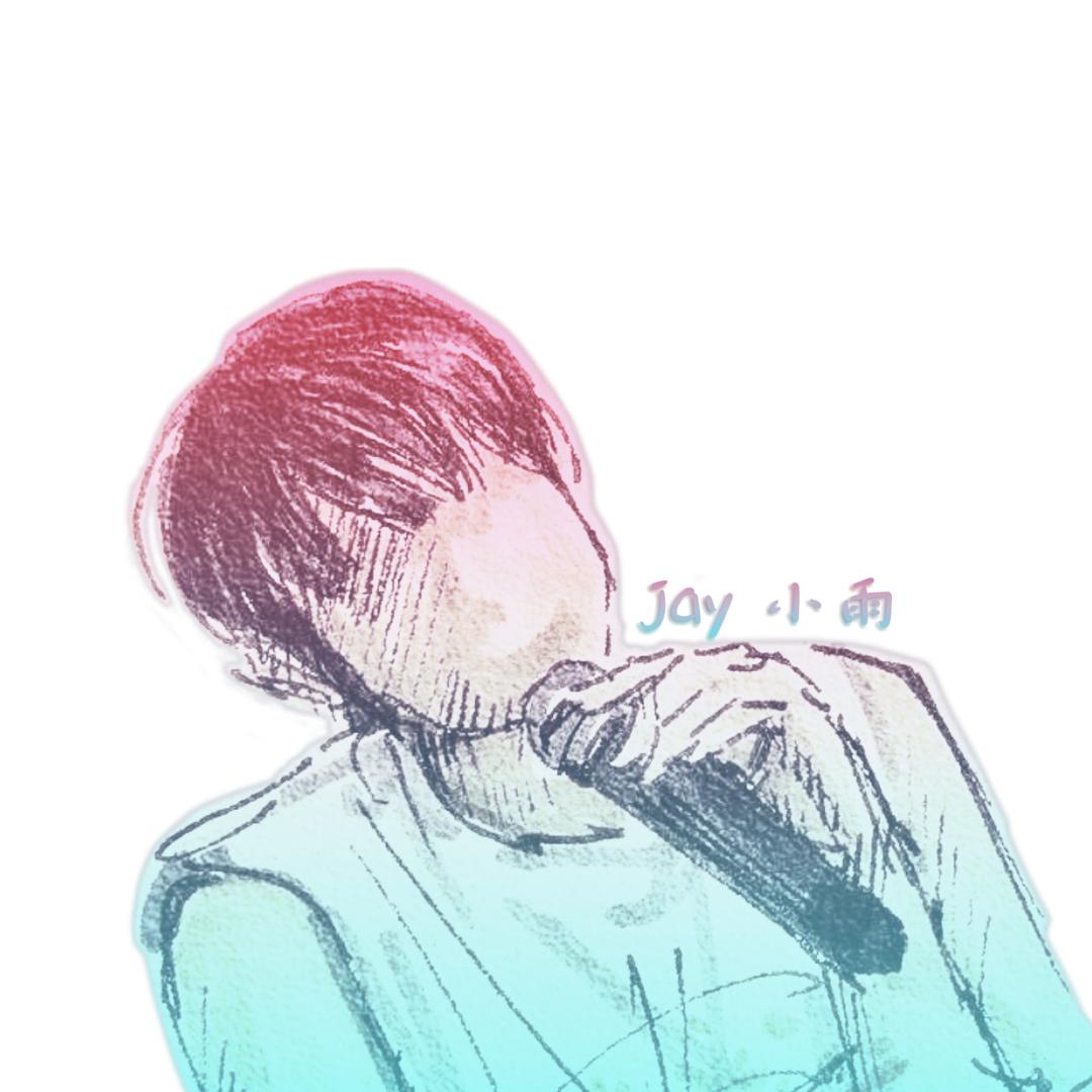 AKA路小雨