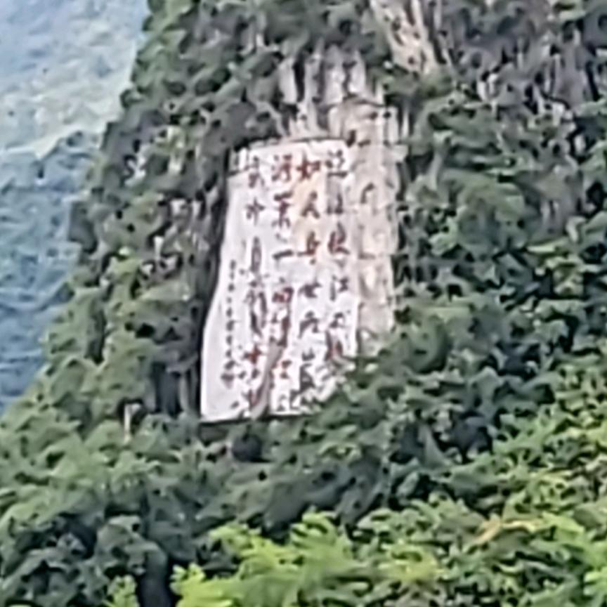 英财塑胶生产TpRTR原料及手机壳素材邓