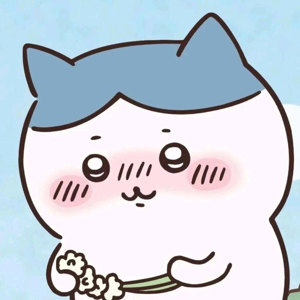 别家