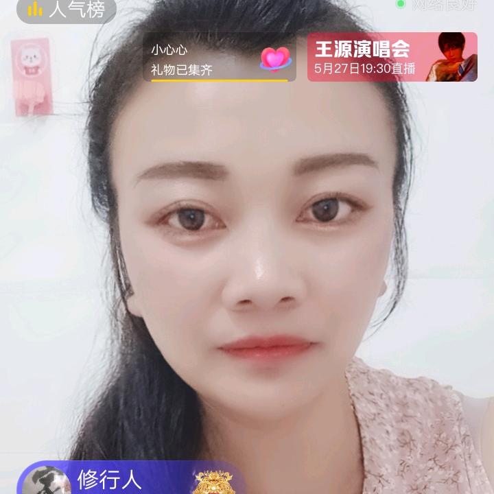 喜欢大叔