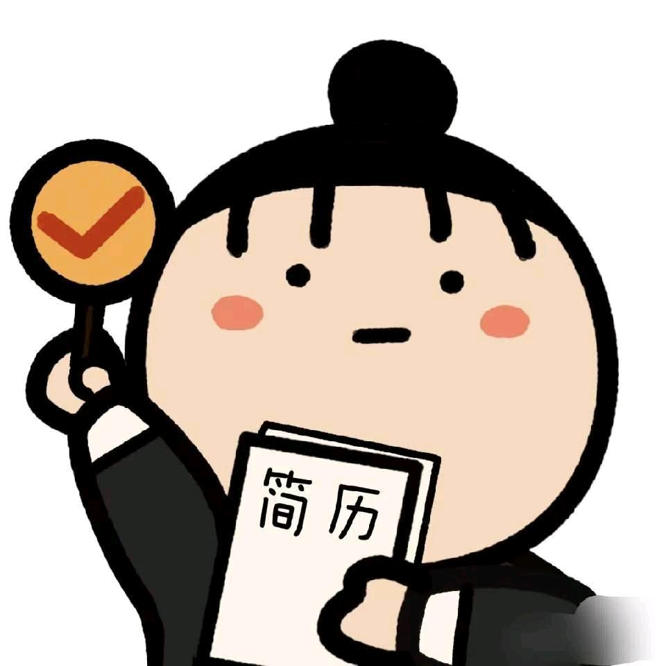 小杨