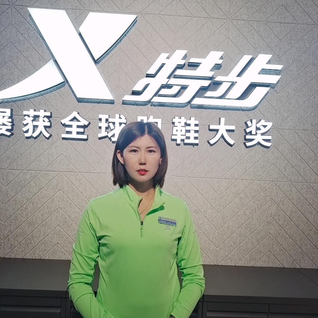 刘海娟