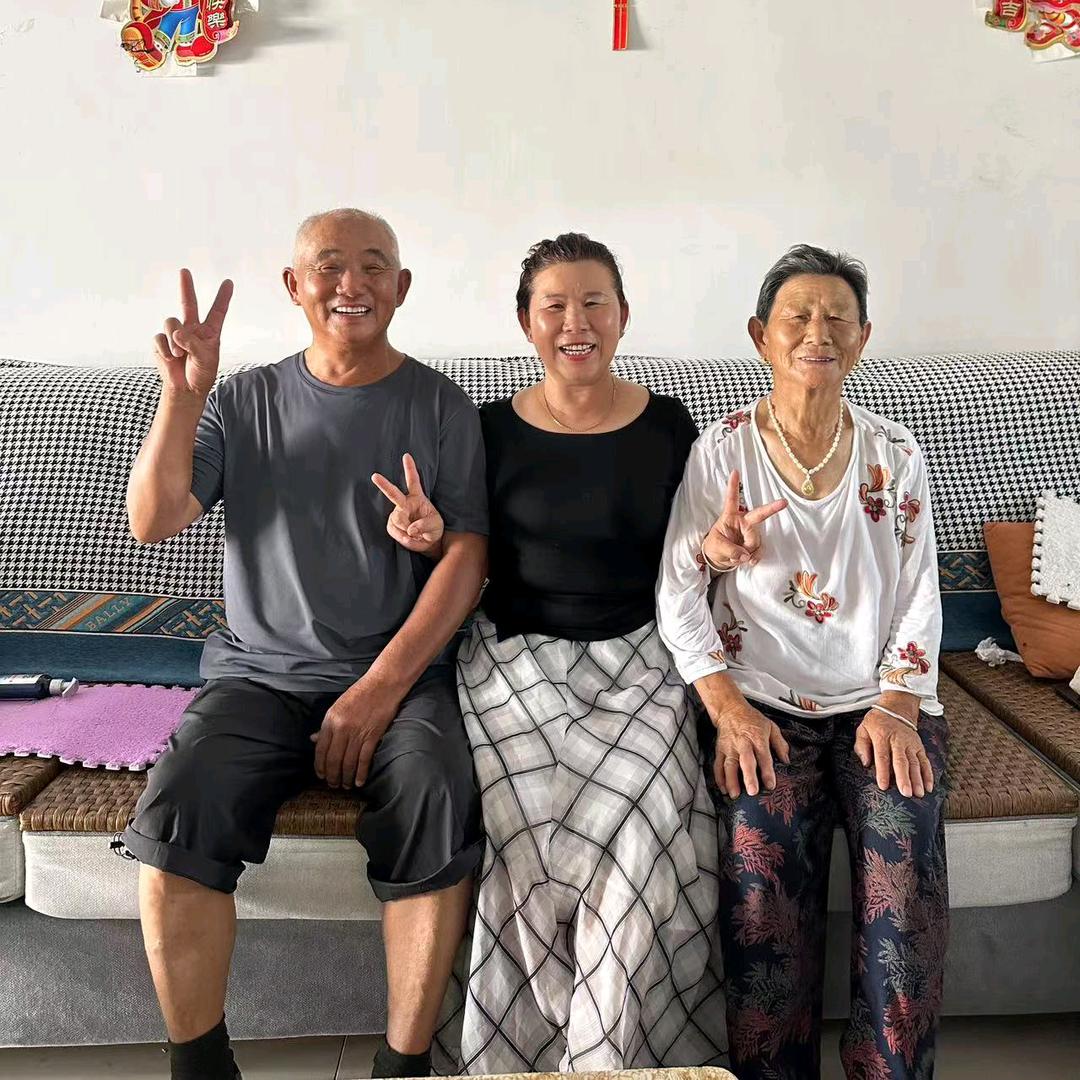 开开心心过好每一天