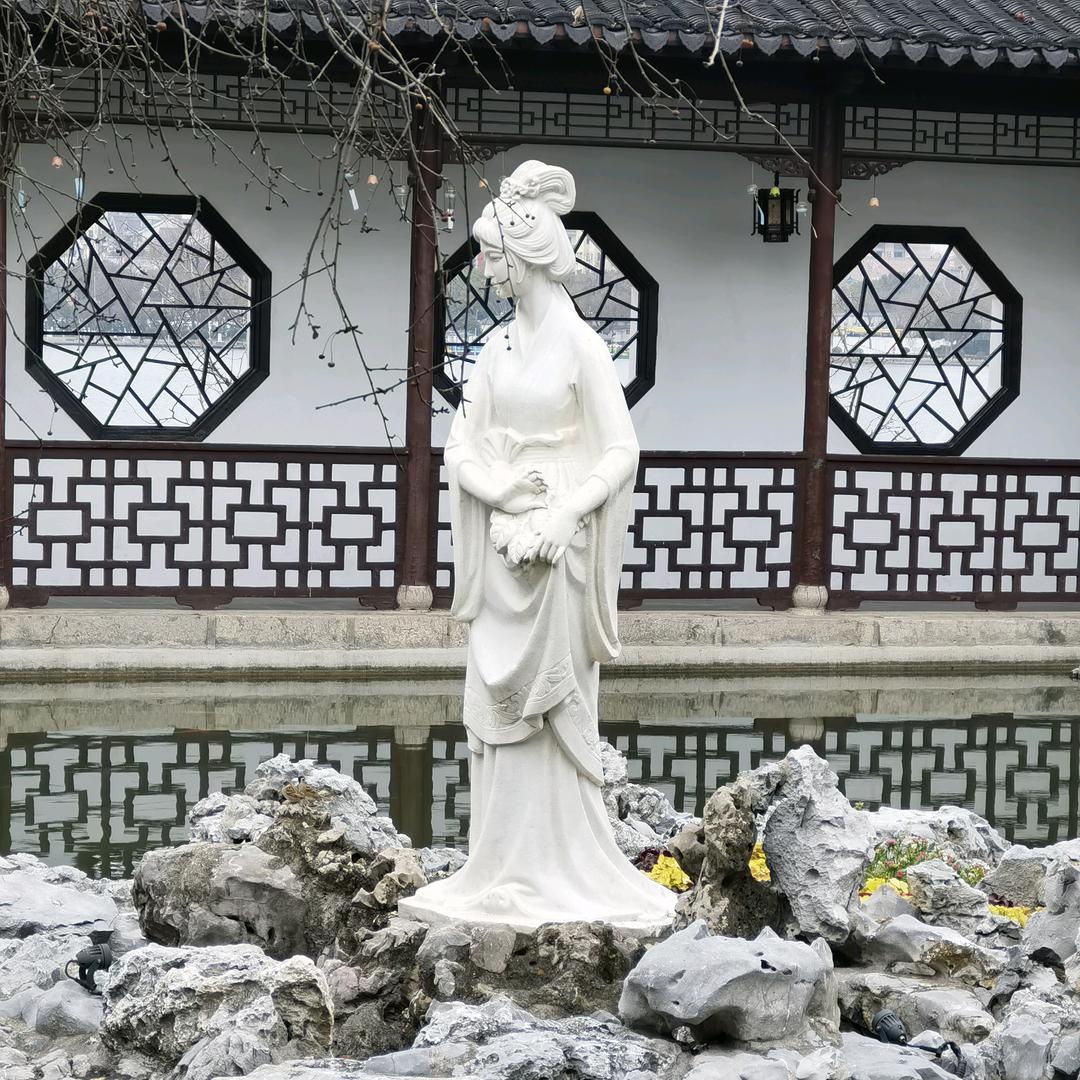 莫愁莫愁