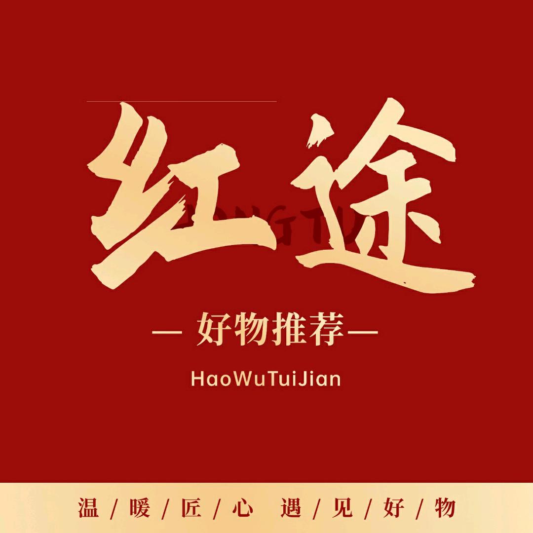 三胖蛋大瓜子好磕