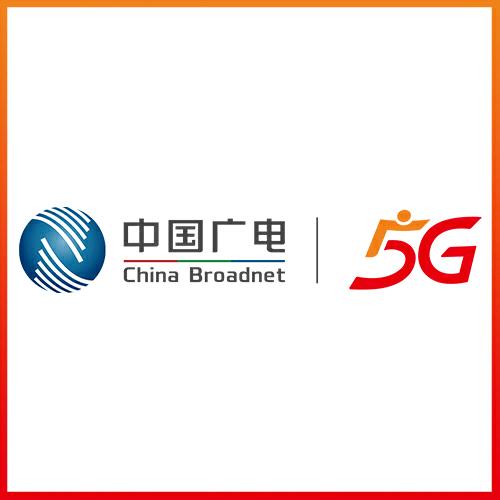 福建广电网络股份有限公司柘荣分公司