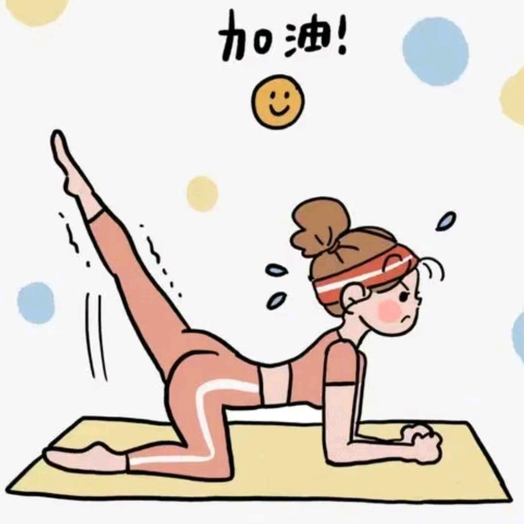 大大开心