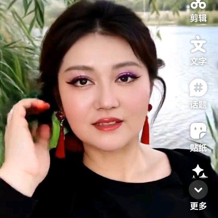 山沟女人