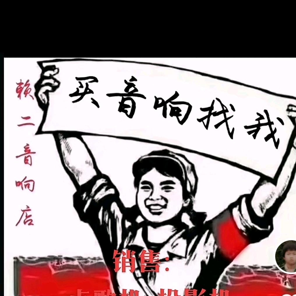 信 赖 共 赢