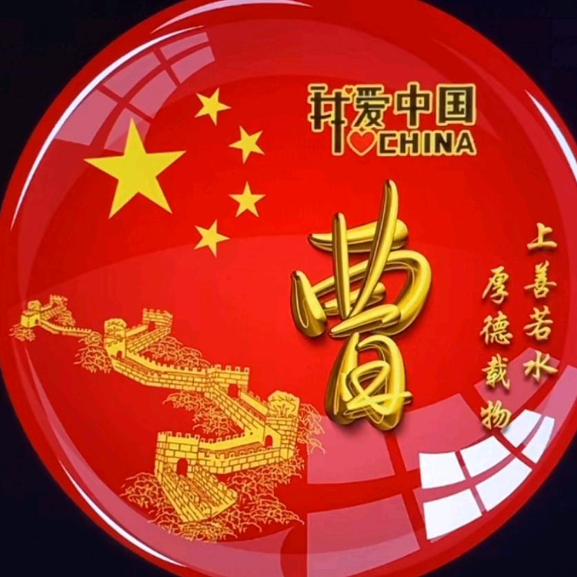 鹏飞水果地摊联盟