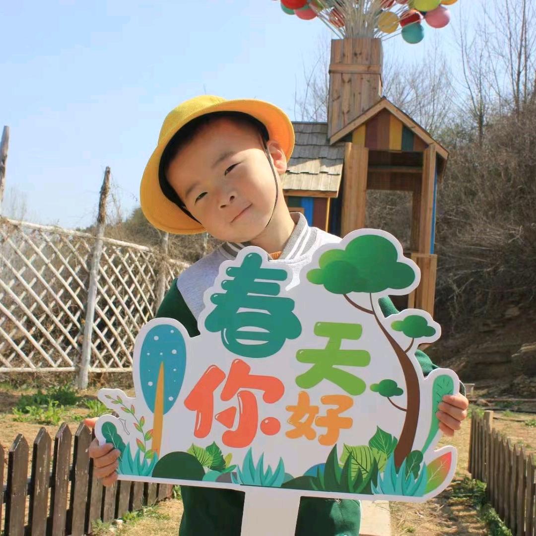 博苑森林幼儿园（世纪新筑园）