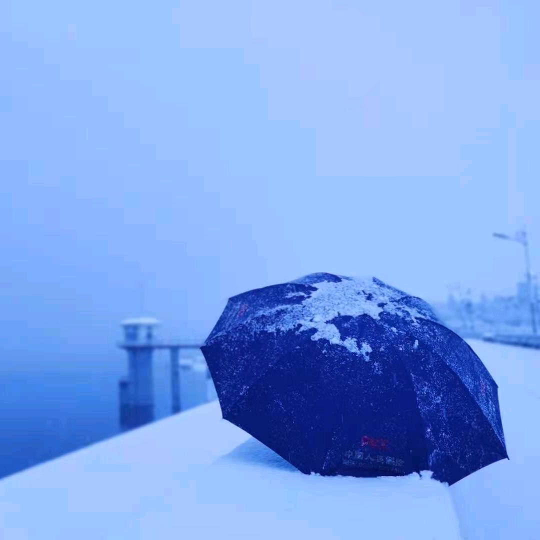 : ಇ᭄钱途坦荡ಇ᭄