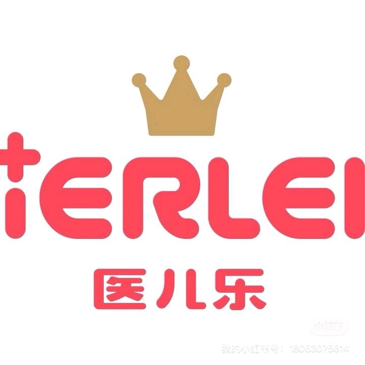 医儿乐