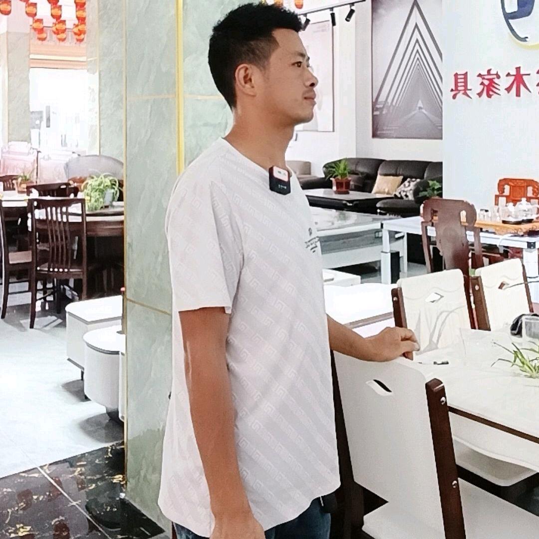 成跃实木家具