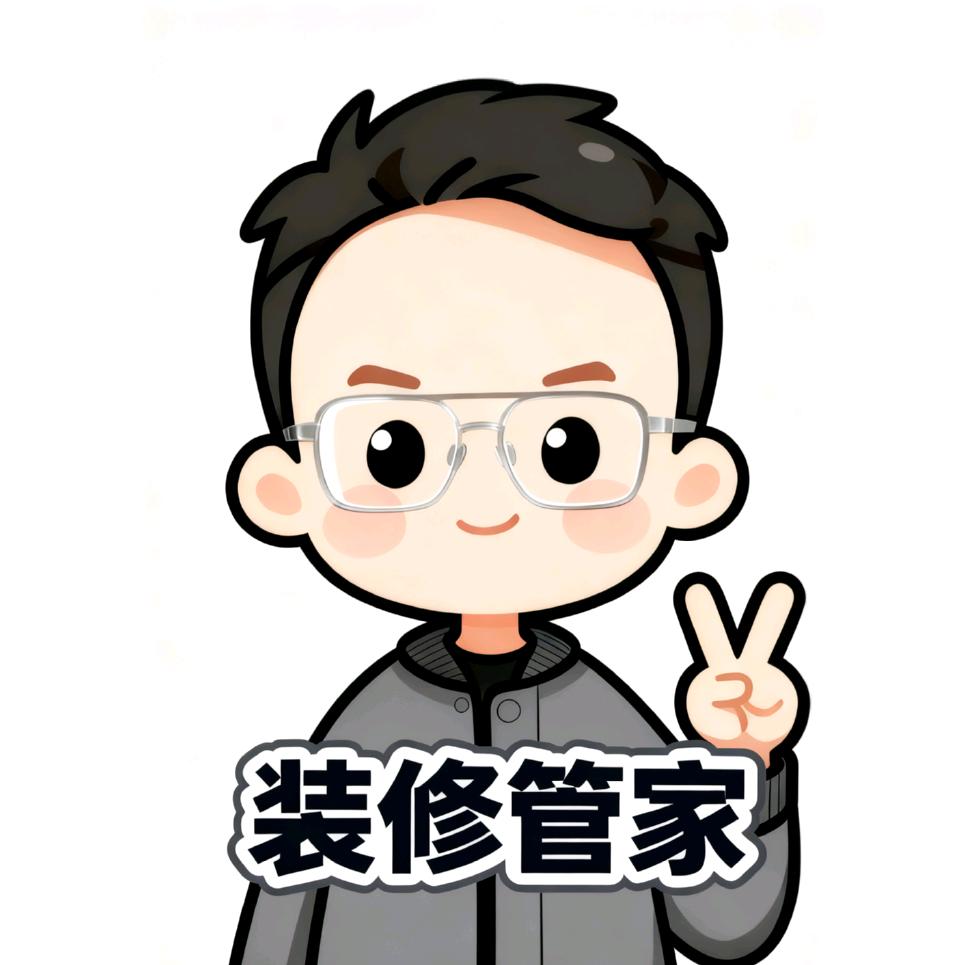 禄劝装修管家子木