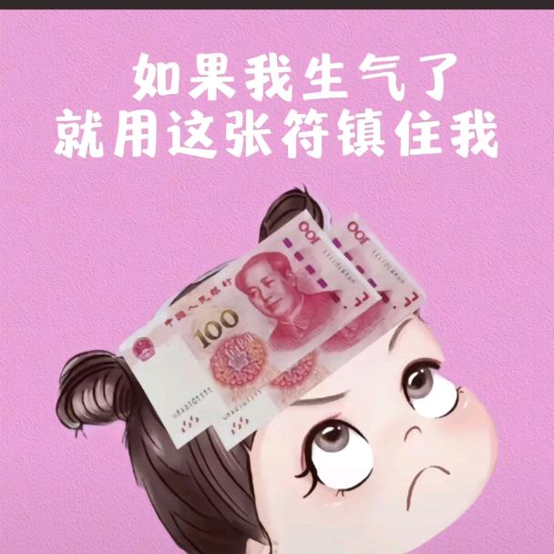 ꧁小云꧂