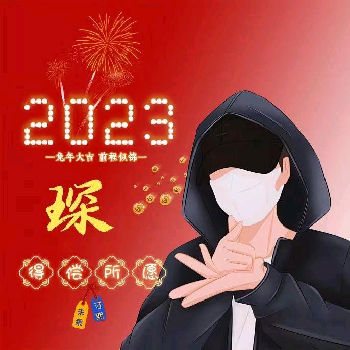 南̶风̶过̶境̶☆