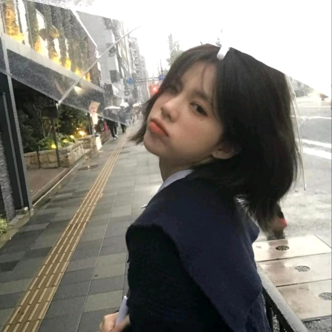 三无
