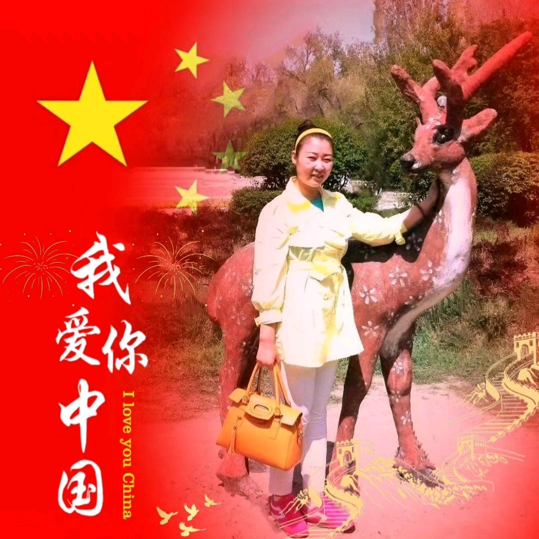 明桃沃野