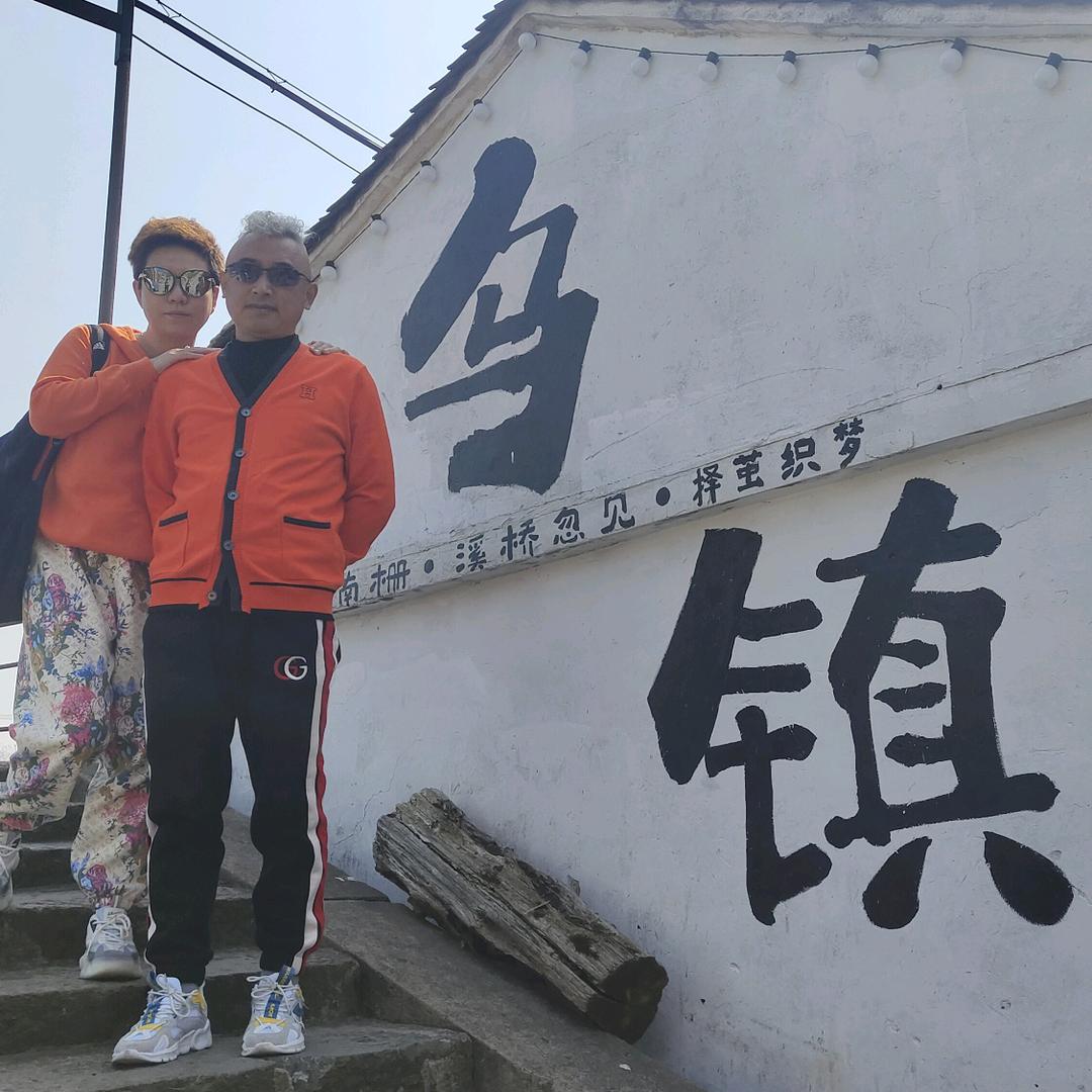 北海我的小院