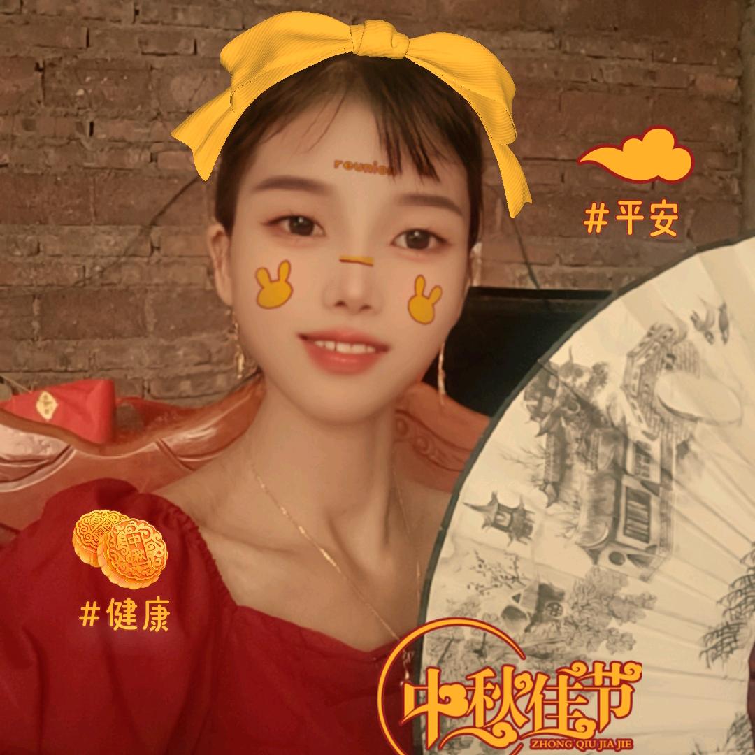 💕₅²⁰平安ོ喜乐ོ¹ᶟ₁₄