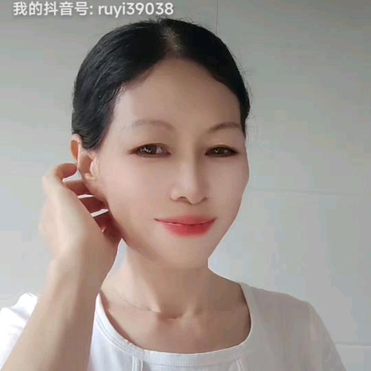 如意