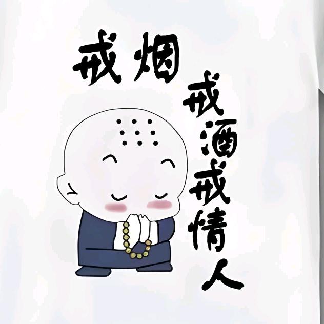 @渝味江湖：旭福源酒楼
