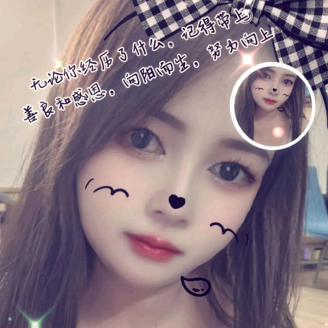 贵州晏子