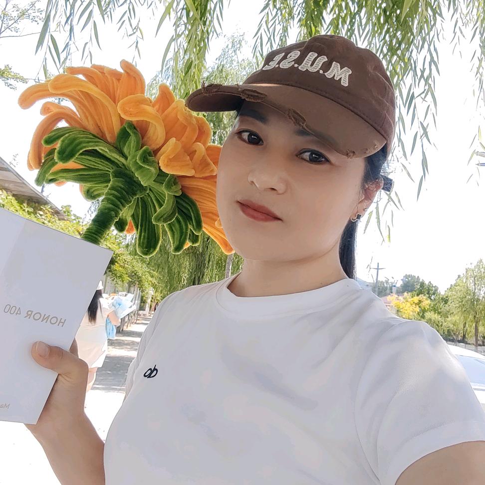 小然然10点