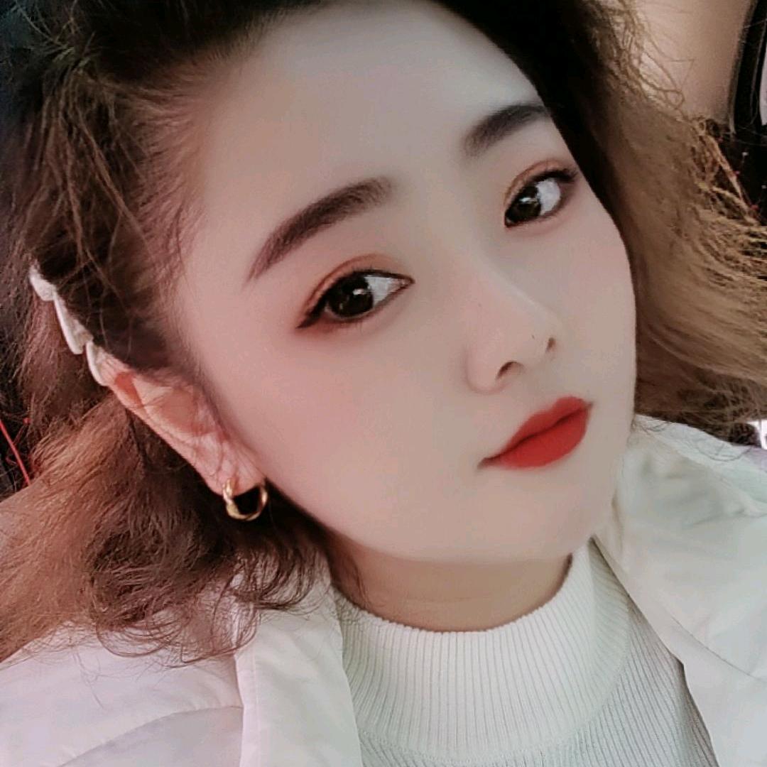 你的盈