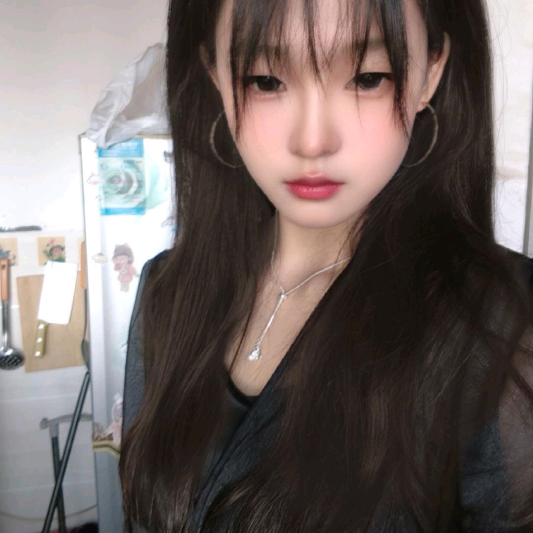 妍