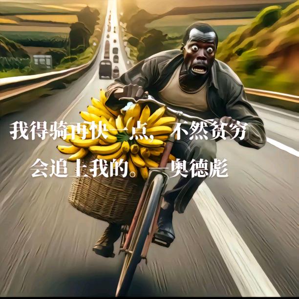 土霉素