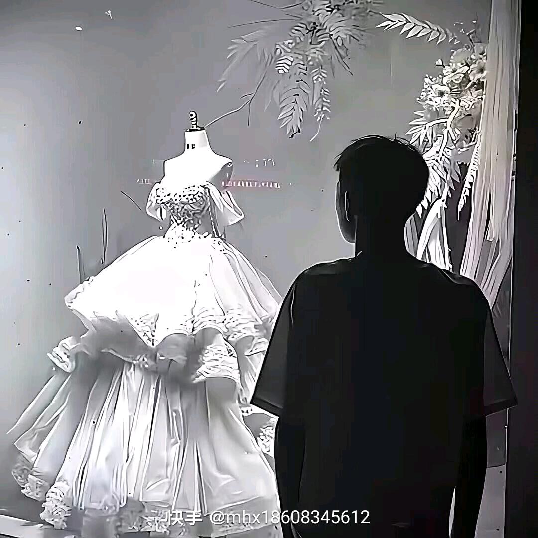 DJ-KAI TO