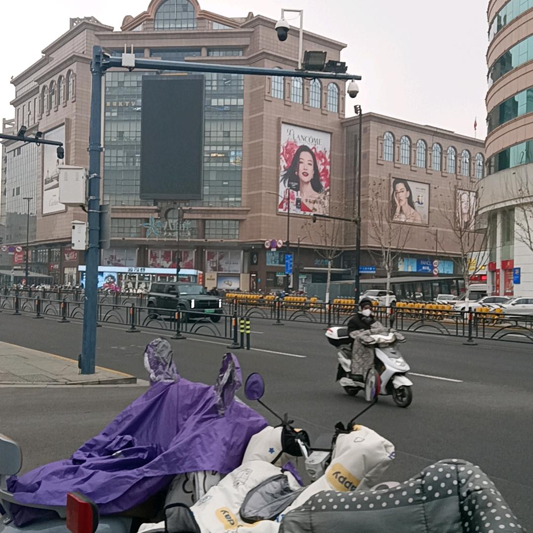乐的我