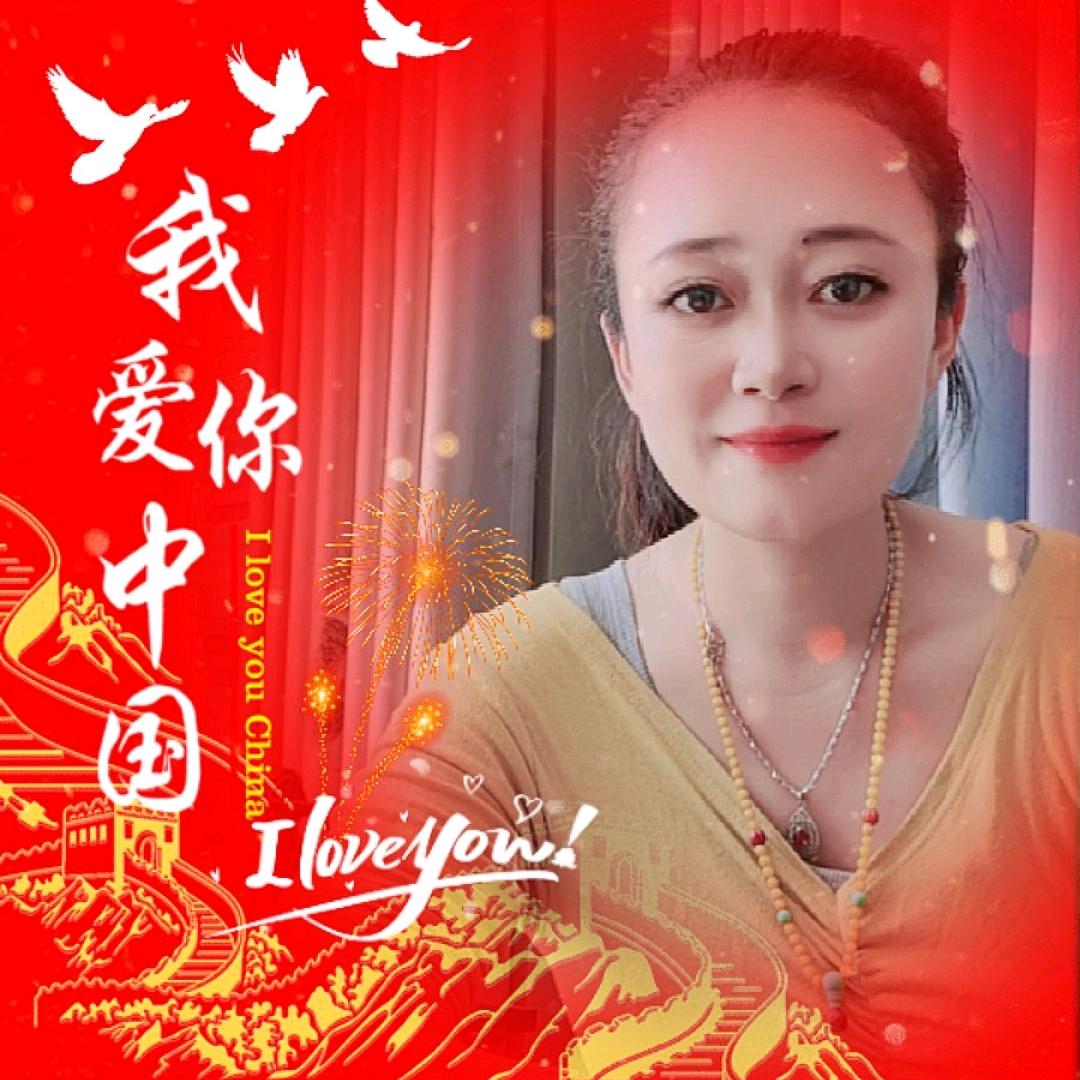 竣朝阳软装（麻辣烫）