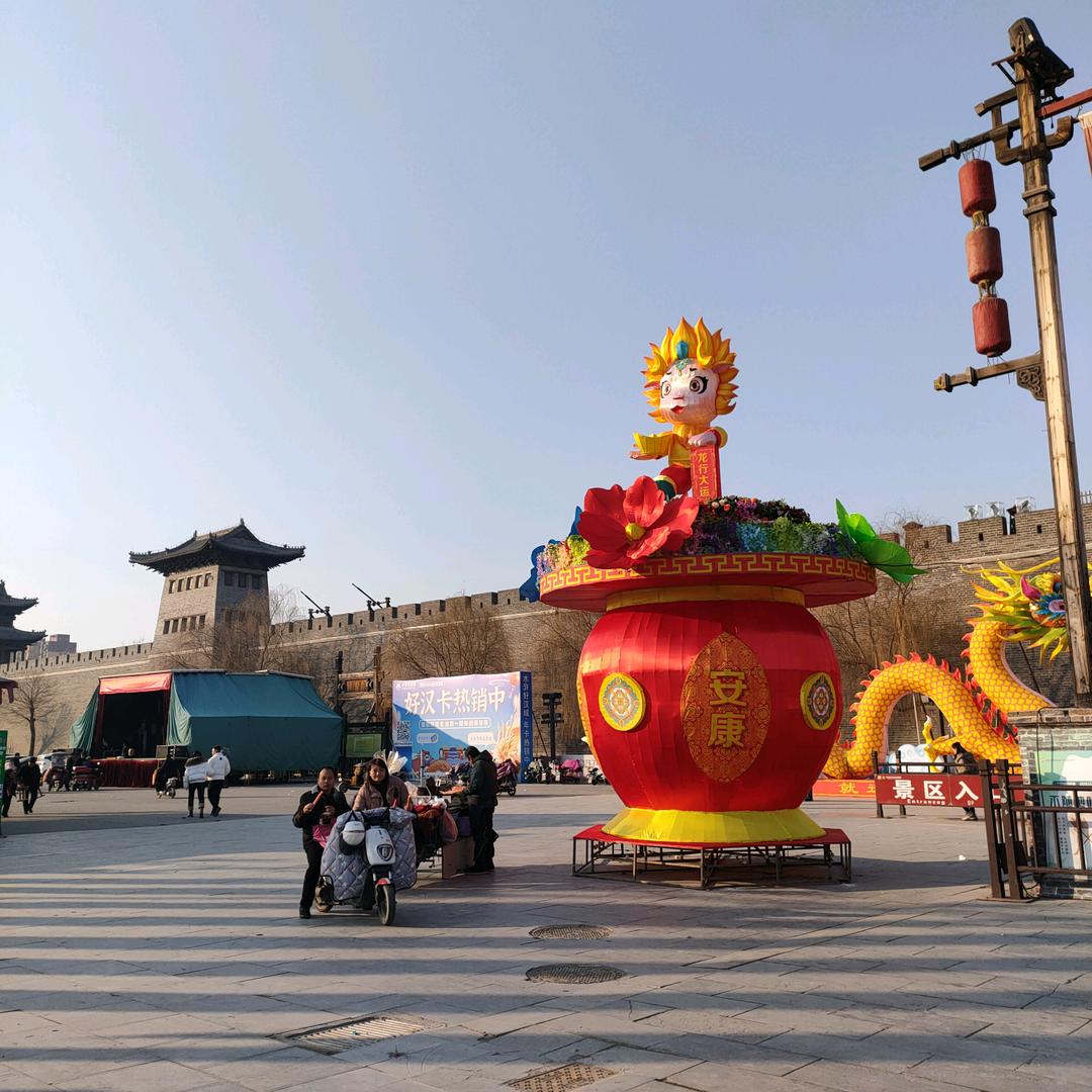 真诚看待