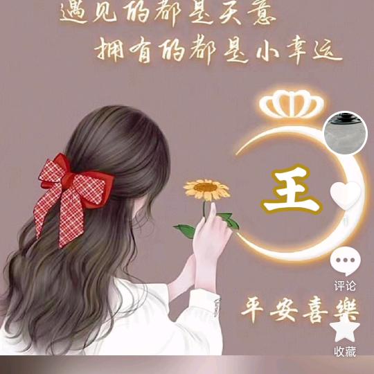 专业贴墙地砖