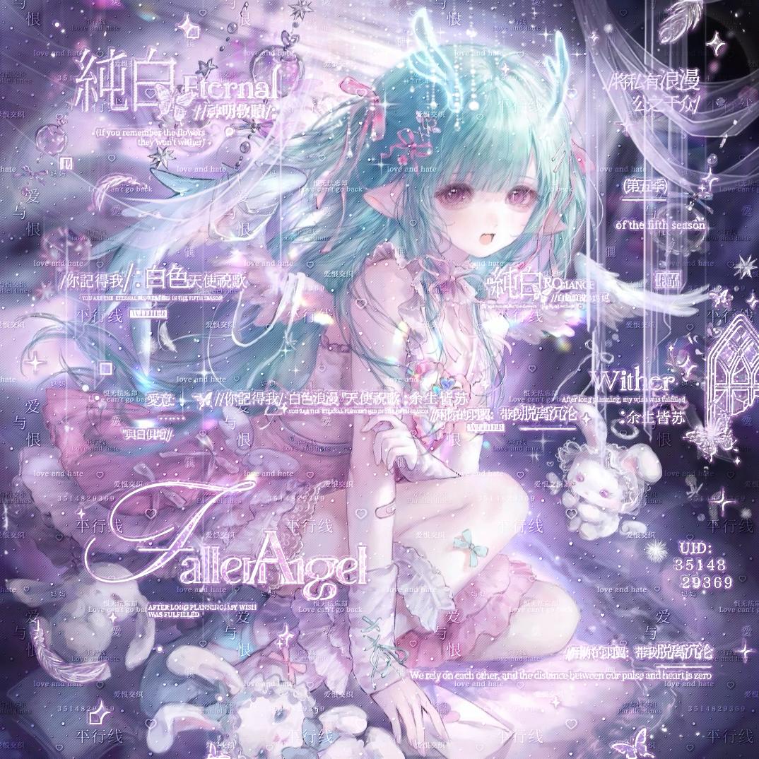 ⁺✞ʚ余苏ɞ✟₊