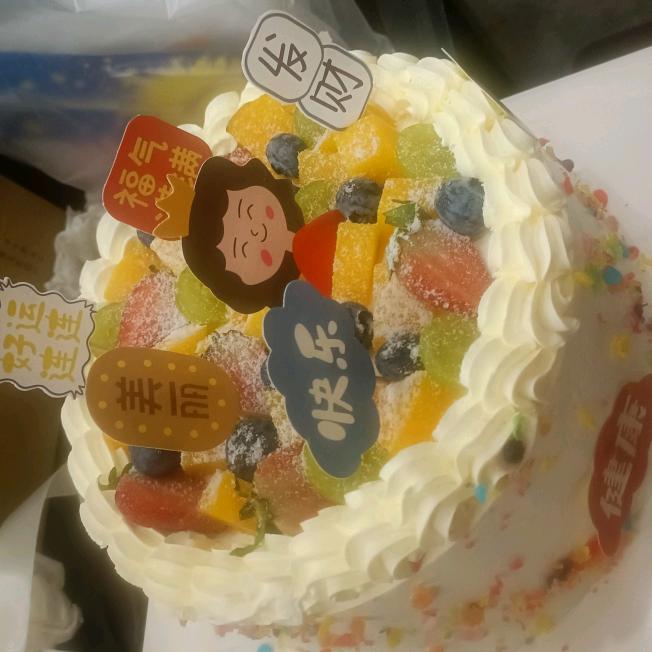 爱心❤️人