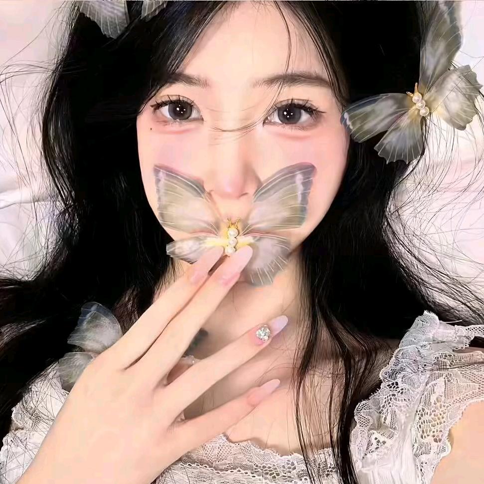 绾绾