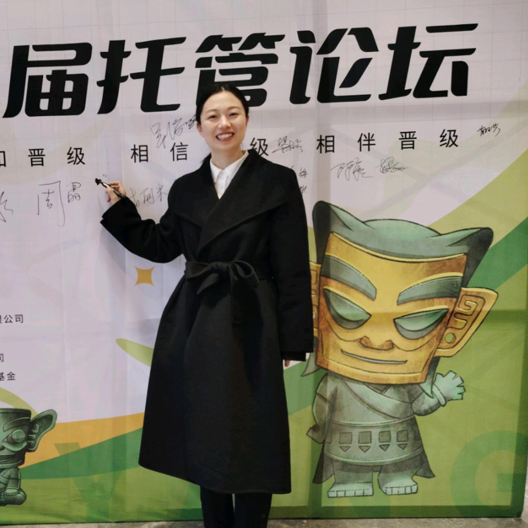 晋级托管周晶老师