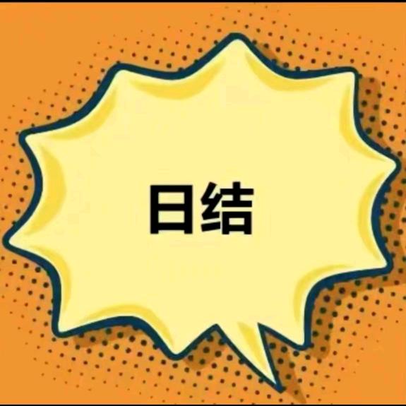 根明餐饮馆