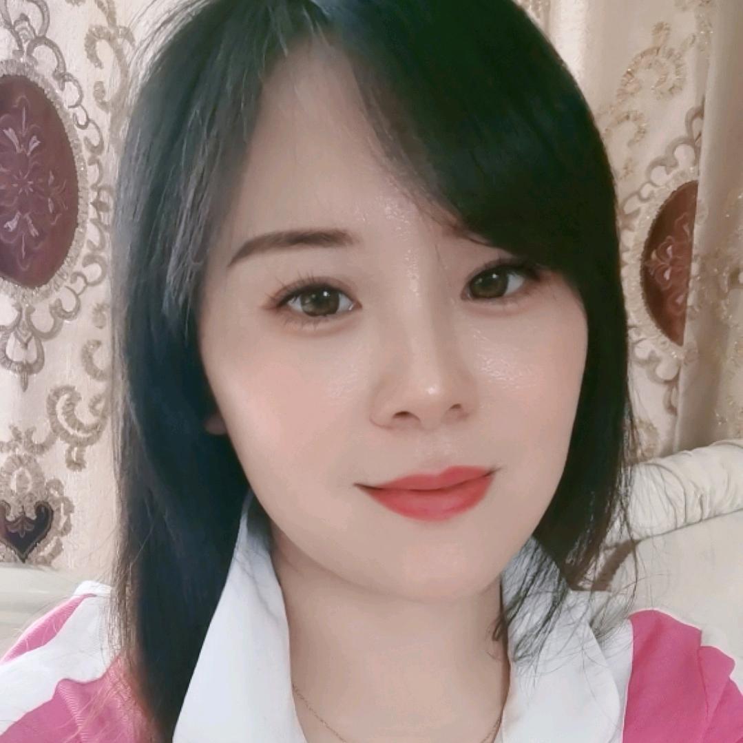 娟