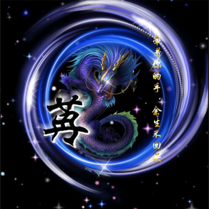 时光荏苒
