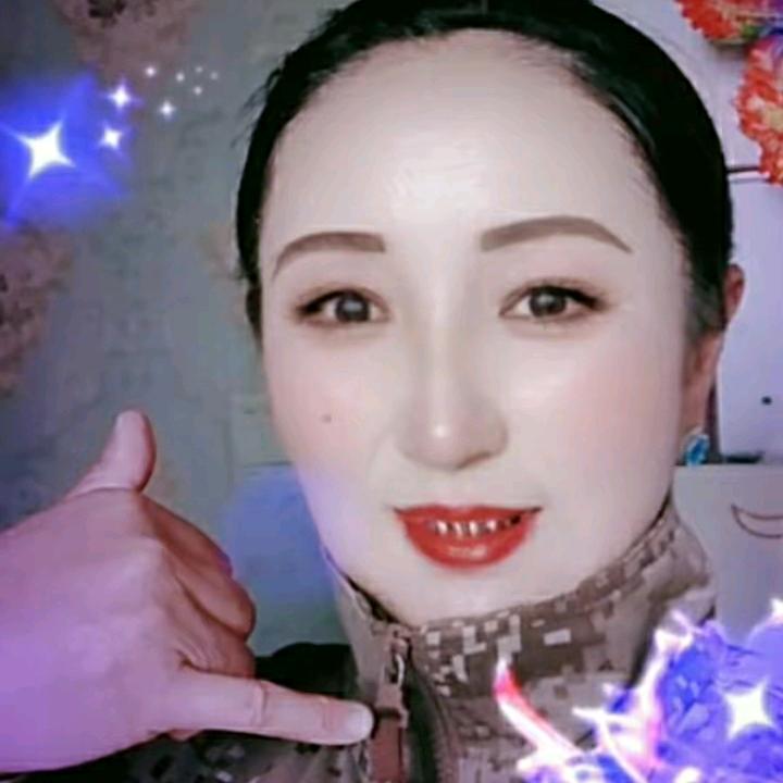 古丽