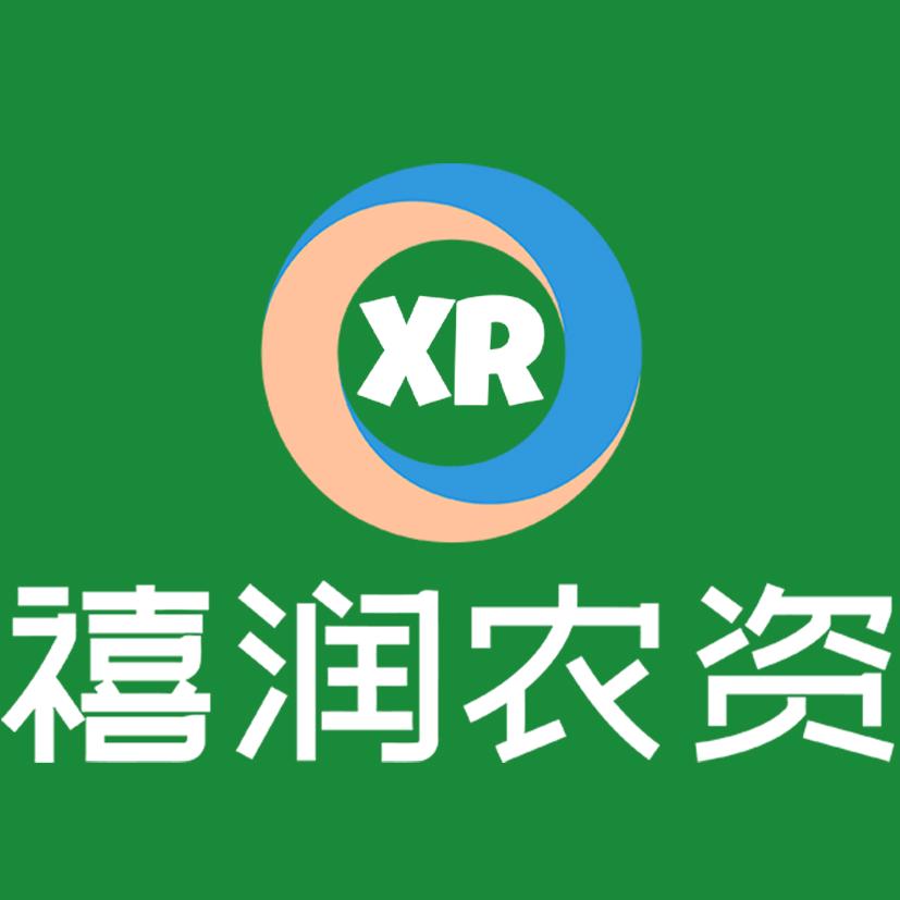 禧润农资技术服务